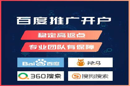 信息流广告数据分析：案例研究